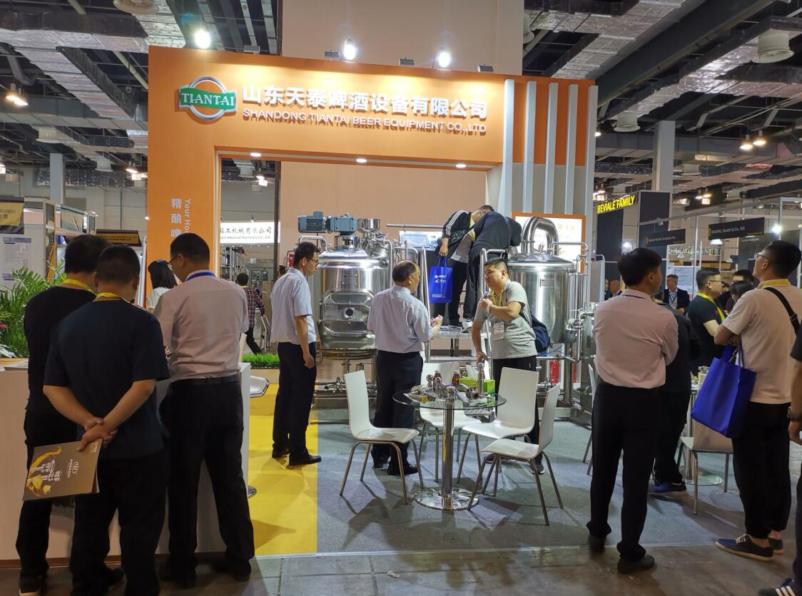 Tiantai Beer Equipment on Craft Beer China EXPO in Shanghai